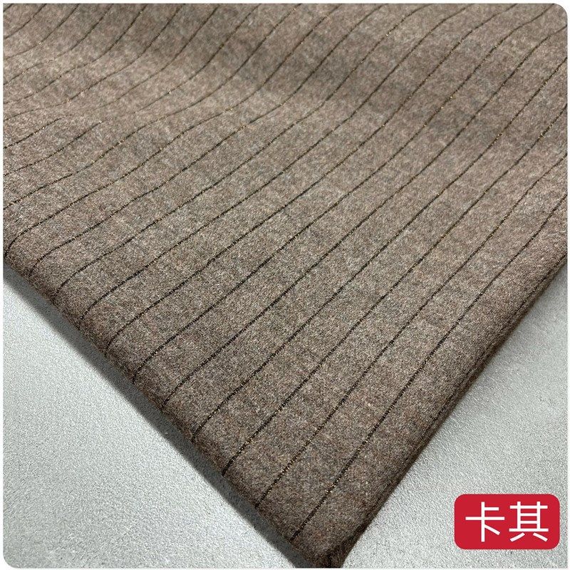 秋冬弹力条纹亮丝羊毛套装布料柔软保暖连衣裙旗袍服装面料