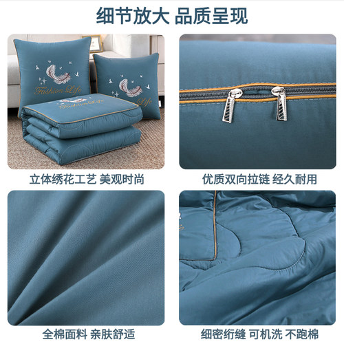 全棉抱枕被子两用新款汽车载办公室可折叠午睡枕头空调毯子二合一