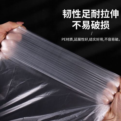一次性足浴袋泡脚桶套袋加厚塑料袋足浴足疗专用洗脚盆桶膜泡脚袋