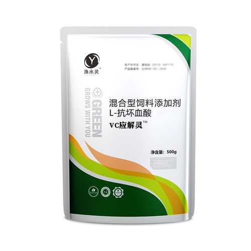 VC应激灵 水产养殖应激宝鱼用电解多维生素K3抗应激VC水产维生素C
