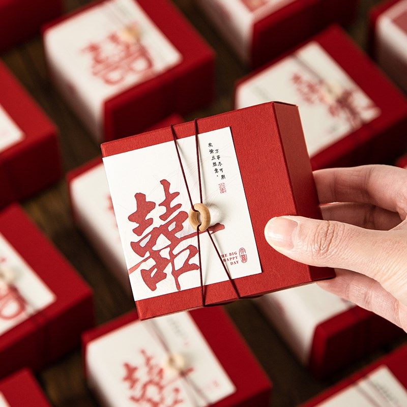 结婚喜糖盒子2024新款婚礼高级感糖盒糖果包装盒袋子伴手礼盒空盒,节庆用品/礼品,糖盒/糖盒配件,淘宝优惠券,粉丝福利购,淘宝优惠卷