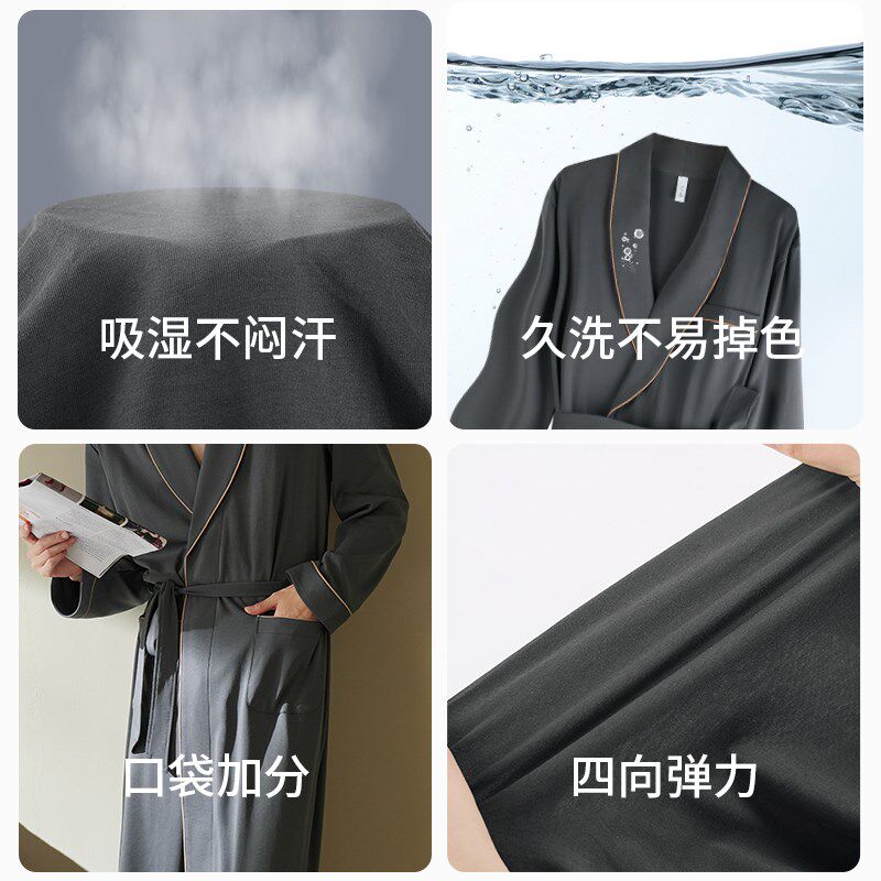 轩靓男士睡袍春秋季纯棉长袖秋款睡衣2025新款男款大码浴袍家居服