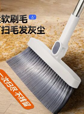 专门扫头发的扫把单只理发店扫头发专用神器捎把扫帚床底扫地神器