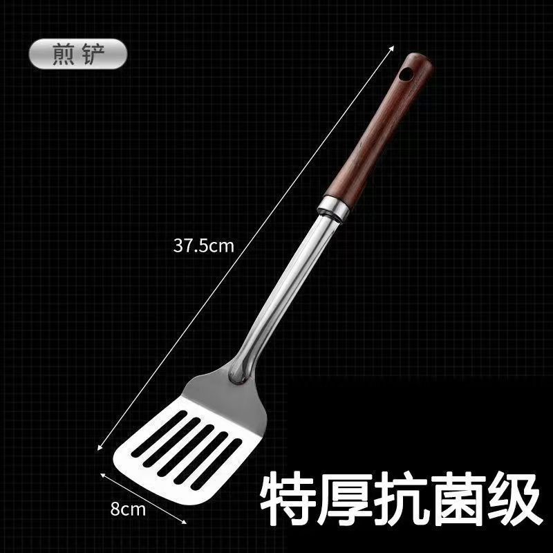 旺利来 不锈钢304汤勺炒勺锅铲漏勺家用勺子餐具烹饪用具厨房用品,厨房/烹饪用具,冰箱除冰铲,淘宝优惠券,粉丝福利购,淘宝优惠卷