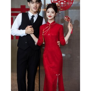 鱼尾敬酒服新娘旗袍小个子酒红色2025新款订婚礼服裙新中式结婚女