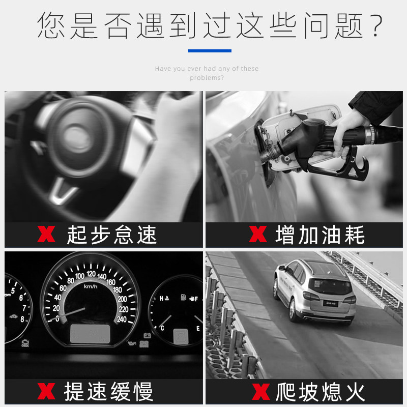 适用于北汽威旺M20点火线圈北汽幻速H2E高压包汽车配件