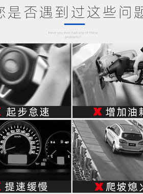 适用于北汽威旺M20点火线圈北汽幻速H2E高压包汽车配件