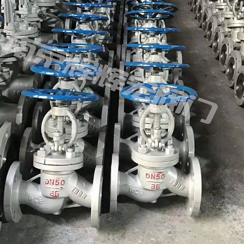 截止阀J41H-16C铸钢法兰高温蒸汽截止阀DN32 40 50 65 80 100 125