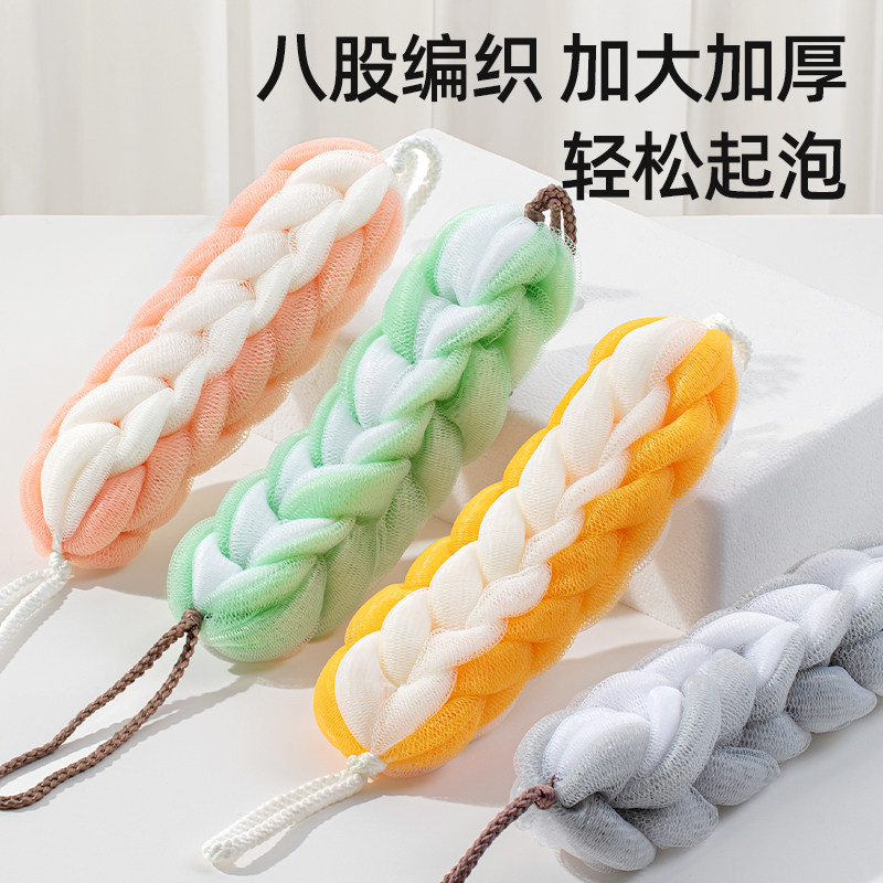沐浴搓澡神器拉背长条搓澡巾搓背沐浴球洗澡拉绳搓灰浴花搓泥冲凉