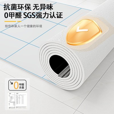 天花板专用贴纸自粘毛胚房屋顶房顶墙面贴纸防水防潮防霉吊顶自装