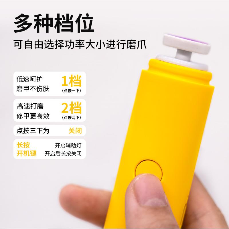 千鹦鸟舍磨爪器电动鹦鹉专用指甲打磨磨甲器玄凤牡丹虎皮鸟类用品