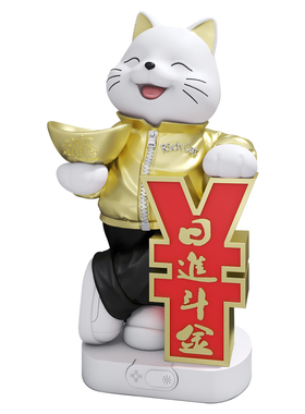 大型招财猫落地摆件客厅新店开业迎宾装饰品语音播报乔迁新居礼物
