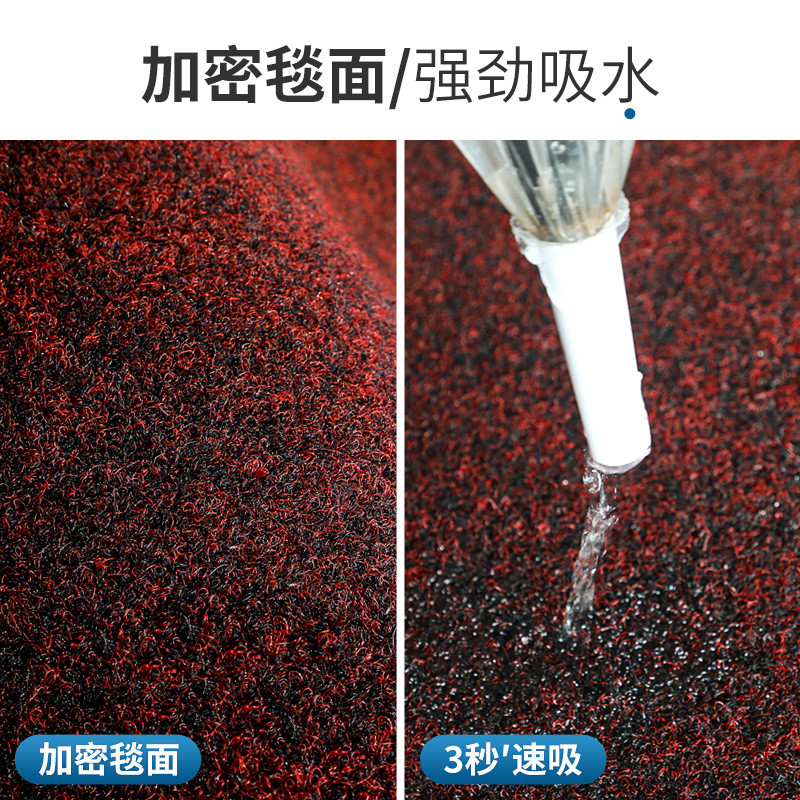 加厚入户门地垫别墅大门口舒适防滑脚垫门外吸水门垫家用高级地毯