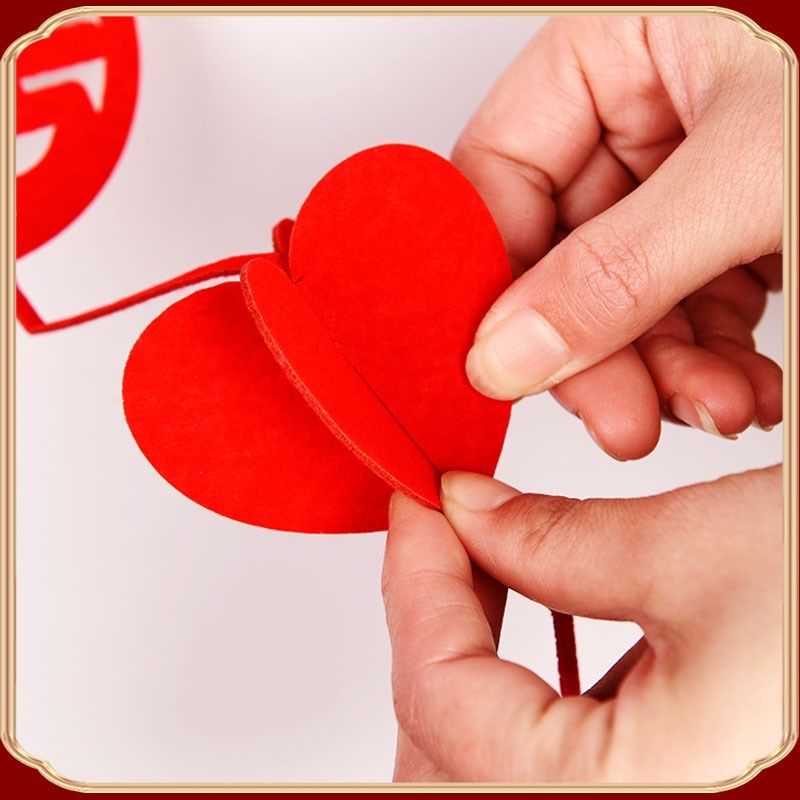 2024新结婚窗帘布置婚房装饰拉花挂饰婚礼新房卧室客厅门帘飘窗喜,节庆用品/礼品,婚房装扮用品,淘宝优惠券,粉丝福利购,淘宝优惠卷