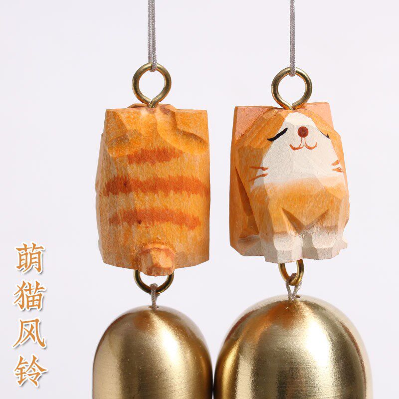 实木雕刻萌猫风铃创意女生日式中式卧室可爱挂件公司门饰黄铜铃铛