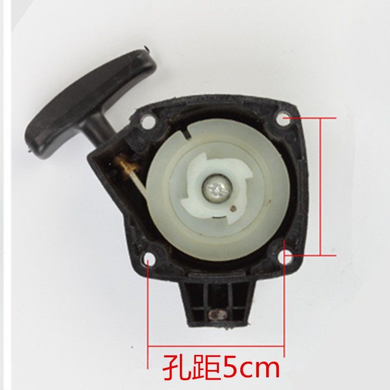 绿篱机拉盘32 34单 易 启动器手拉器修剪机绿篱剪割草机拉盘配件,农机/农具/农膜,割灌机/割草机/油锯,淘宝优惠券,粉丝福利购,淘宝优惠卷