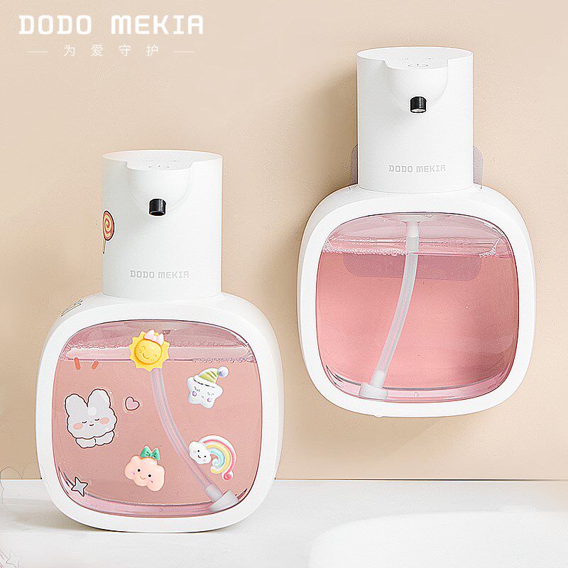 渡渡美家自动洗手液机出泡沫洗手机壁挂智能感应式电动儿童皂液器