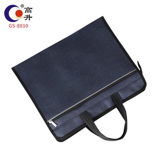 高升公文包女商务文件袋可定制印刷LOGO办公大容量防水资料袋文件