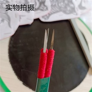 剪刻纸蔚县黑蜡盘不油不沾刀刻刀专用蜡盘剪纸工具非物质