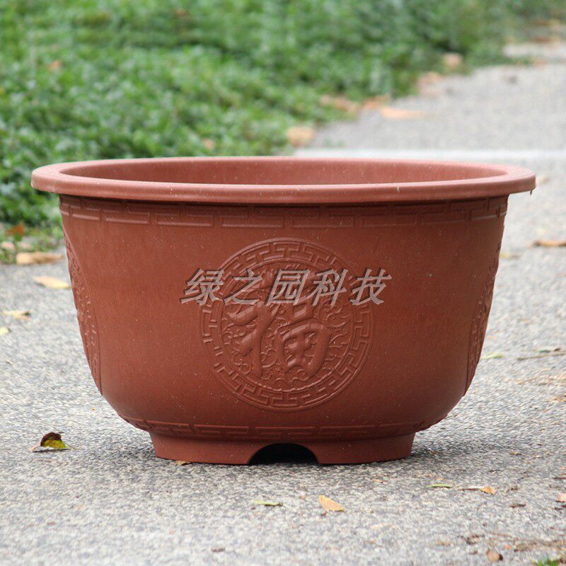 大号特大号圆形加厚塑料花盆庭院地面种植果树盆景铁树花卉中式硬