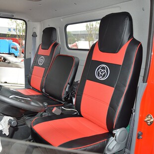 三环创客T3自卸车座椅套昊龙T5T260T280货车湖北十通轻卡专用座套