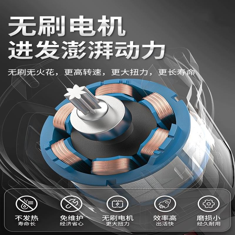 领科无线打蜡机神器锂电DA抛光机汽车美容震抛机充电式偏心机打磨