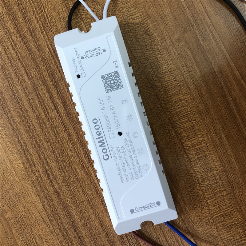 北欧吊灯驱动 24V并联两线双色无极 2.4G无极调光遥控电源