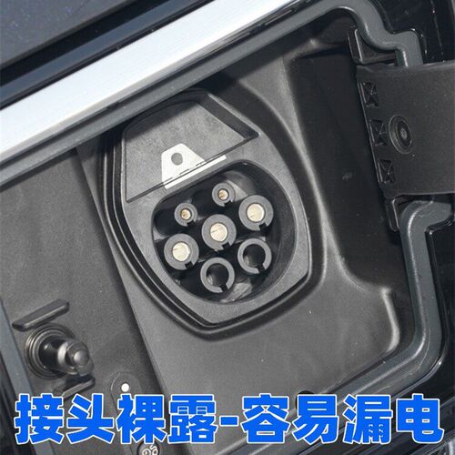 ID3/ID4/ID6/X盖充电口防尘罩探岳迈腾GTE帕萨特朗逸plus防尘盖