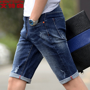 弹力薄款牛仔短裤男夏季宽松直筒休闲五分裤修身型中裤马裤子男