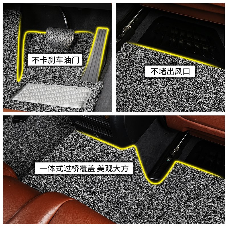 江淮瑞风s3专用汽车脚垫手动挡丝圈地毯地垫主副驾驶配件改装用品