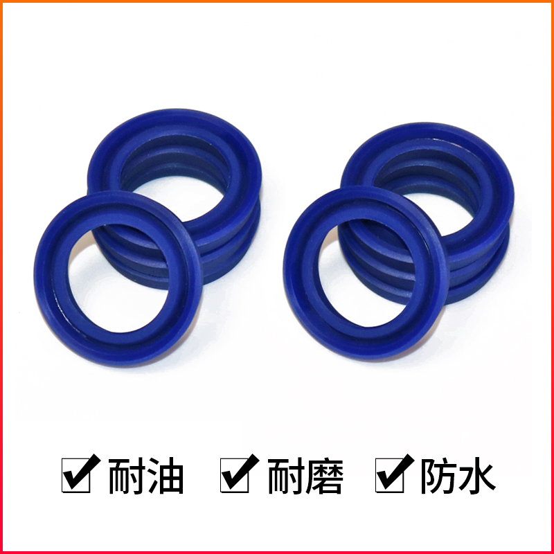 UN内径26/27/28*35/36/38/40/44*5/6/7/8/10液压油缸油封汽缸密封