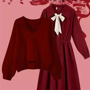 女童时尚套装洋气时髦连衣裙春秋中大童红色毛衣两件套公主裙长裙