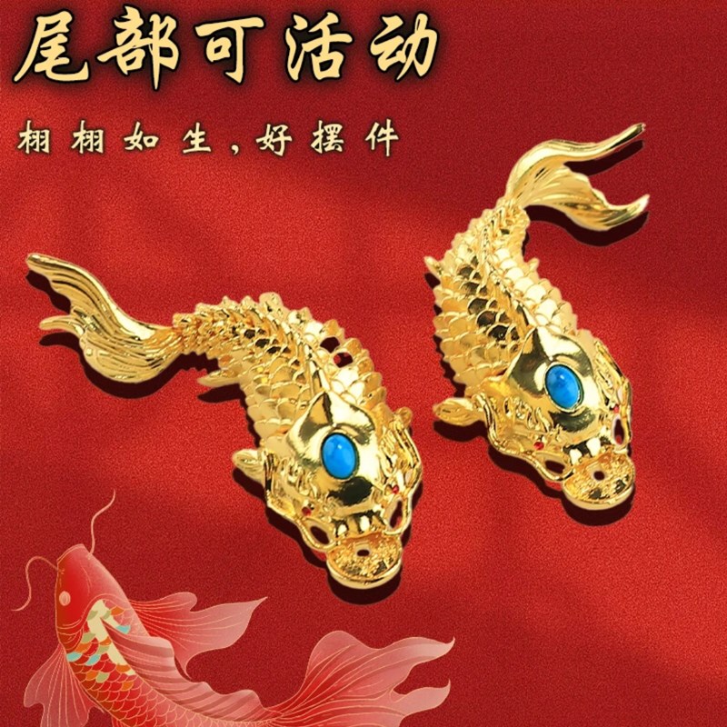 2024年新款好运中式手工雕刻鎏金锦鲤金鱼招财龙年家居摆件手把件