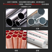 五金工具管子割刀制冷割刀 小型快速切管器 切割铜管铝管工具