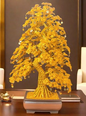 纯手工编织铝丝发财树新中式客厅摆件新居乔迁礼物开业招财摇钱树