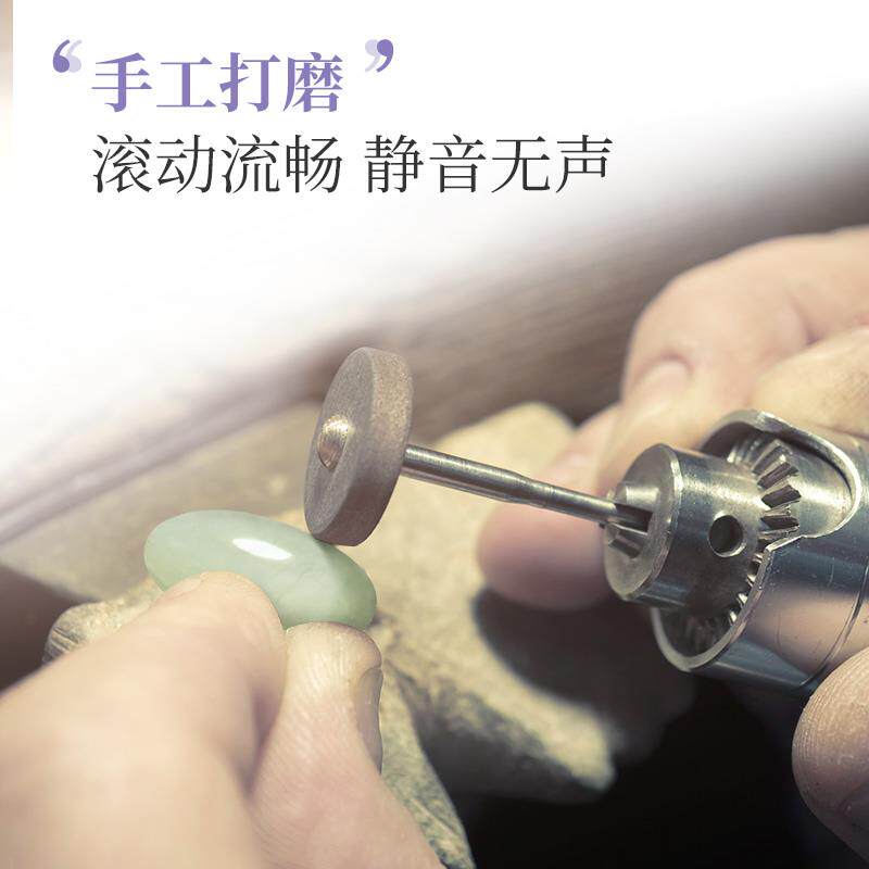 慈海脸部按摩器滚轮卢国东磁科技天然玉石提拉紧致V脸玉推脸神器