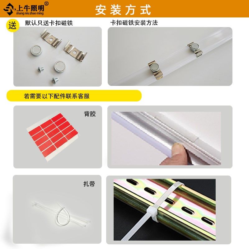 湖北松川光电冷柜冰柜防水专用灯管保鲜风幕柜饮料点菜柜led灯条,家装灯饰光源,LED灯杯,淘宝优惠券,粉丝福利购,淘宝优惠卷