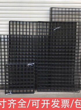 服装店展示架上墙壁挂式简约北欧风网格轻型置物货架拍照背景道具
