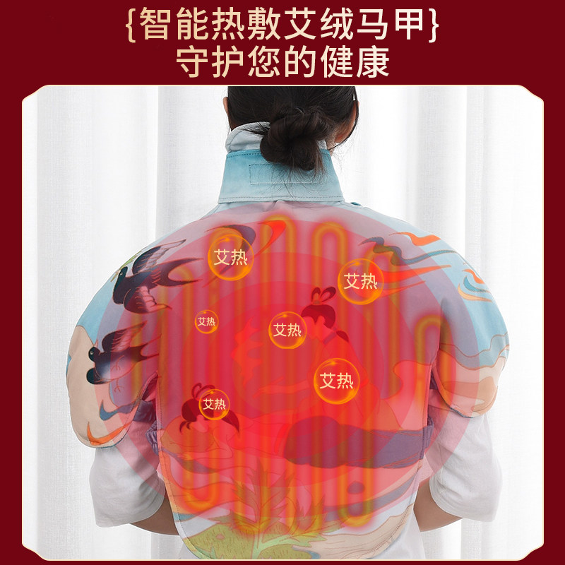 妇女节送爸爸妈妈给母亲节父亲老人礼品实用40-50岁长辈生日礼物