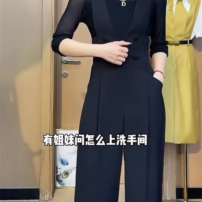 时尚黑色西装背带裤女西装春秋新款百搭收腰显瘦高腰阔腿连体长裤