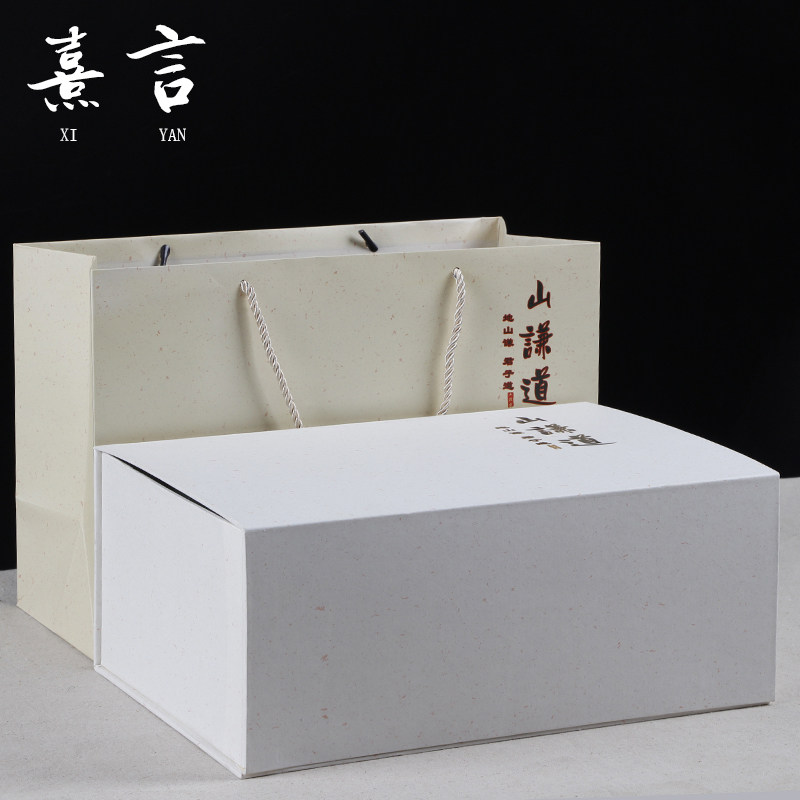 温酒器烫酒壶家用 陶瓷温酒壶半斤酒具套装热酒壶老式怀旧暖黄酒