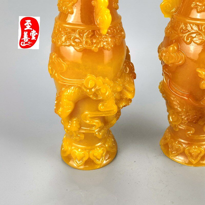 仿玉石原石仿古寿山石雕田黄石龙凤花瓶一对客厅装饰摆件