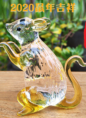 十二生肖水晶12鼠牛虎兔龙蛇马羊猴鸡狗猪生日礼物属相摆件小老鼠