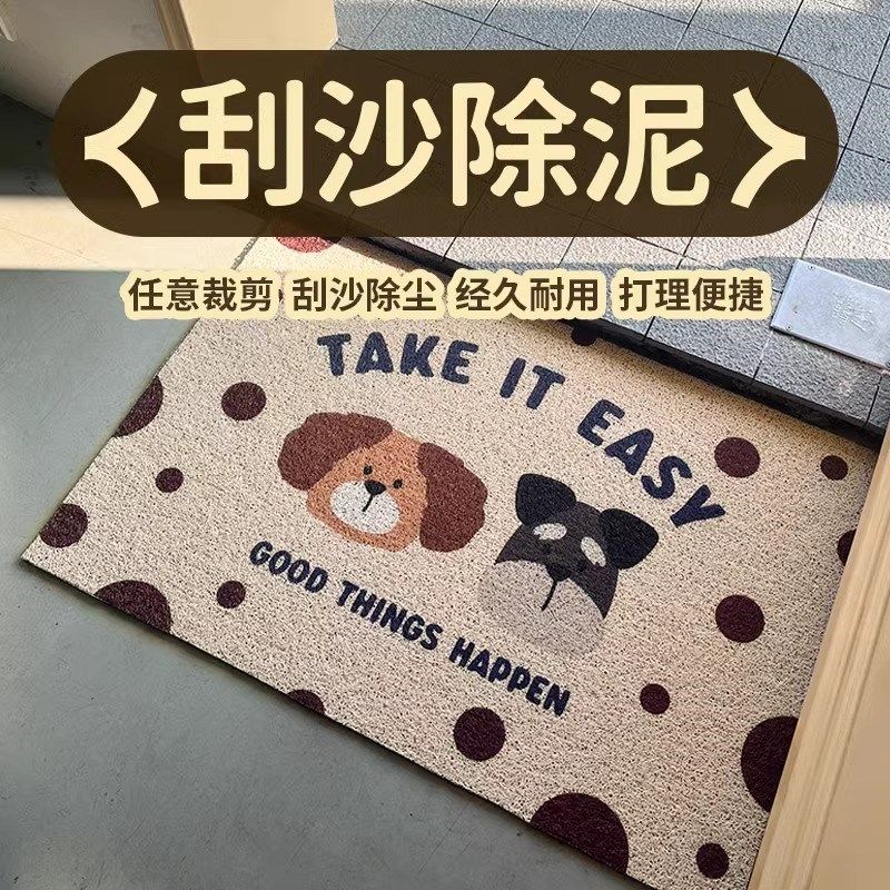 入户门地垫丝圈进门玄关脚垫门口门外防滑脚踏垫子可裁剪耐磨免洗,居家布艺,入户地垫,淘宝优惠券,粉丝福利购,淘宝优惠卷