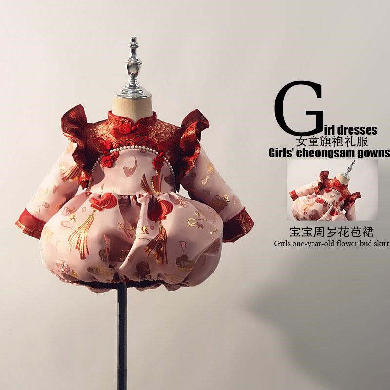 女童旗袍礼服百天婴儿衣服国风女宝过年衣服套装周岁中式包屁服