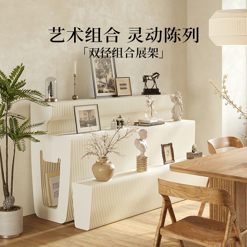 十八纸中岛展示陈列柜展架线下实体店展会摆放产品样品双径组合