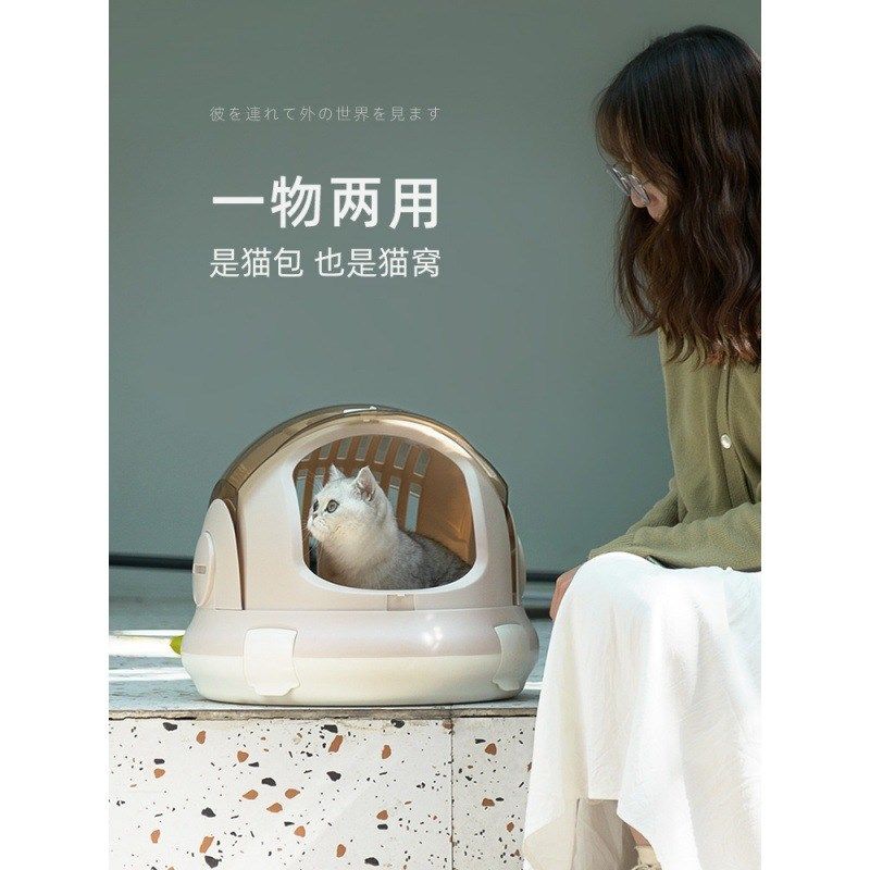 猫咪太空舱猫包外出便携带狗狗笼子航空箱猫窝宠物大容量手提背包,宠物/宠物食品及用品,背包/箱包,淘宝优惠券,粉丝福利购,淘宝优惠卷