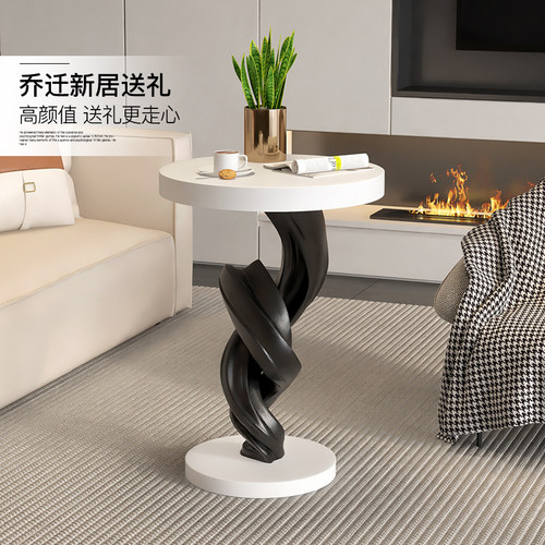 中古风艺术客厅落地摆件沙发旁电视柜旁托盘沙发边几茶几乔迁礼物
