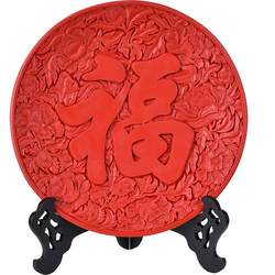 元旦漆器扬州特色红装饰品北京雕漆福字盘摆件客厅祝寿商务礼物