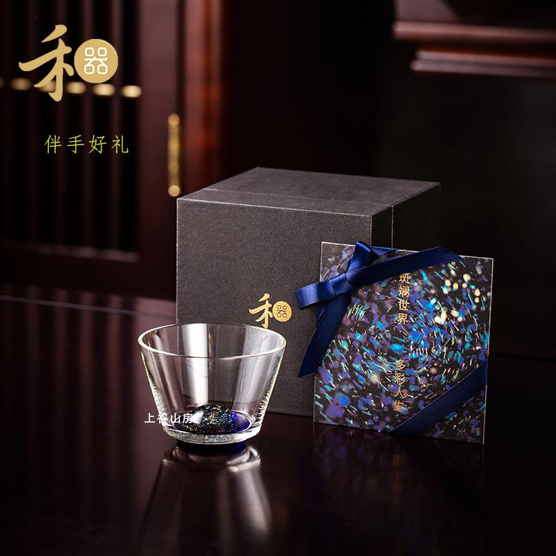禾器星空斑斓玻璃品茗杯耐高温中式纯手工高档茶道主人杯礼盒装